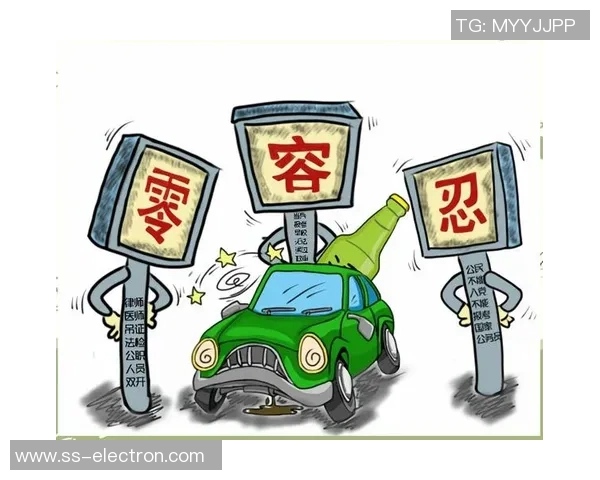 世界杯激情与酒驾隐患的较量如何守护安全与快乐的双重体验